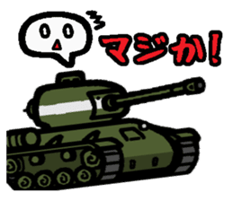 Deformed Tank stickers sticker #9693882