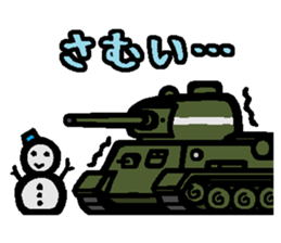 Deformed Tank stickers sticker #9693887