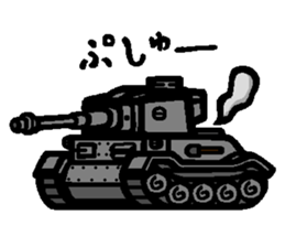 Deformed Tank stickers sticker #9693889