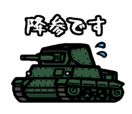 Deformed Tank stickers sticker #9693891