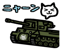 Deformed Tank stickers sticker #9693894