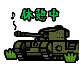 Deformed Tank stickers sticker #9693900