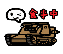 Deformed Tank stickers sticker #9693901