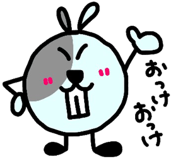 deppa usappa sticker #9693984