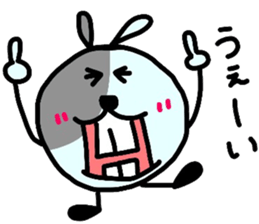 deppa usappa sticker #9693986