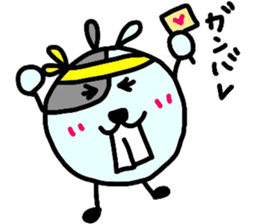 deppa usappa sticker #9693991