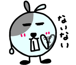 deppa usappa sticker #9693993