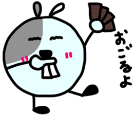 deppa usappa sticker #9693994