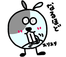 deppa usappa sticker #9693996