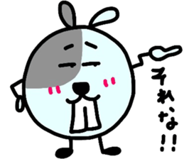 deppa usappa sticker #9693998