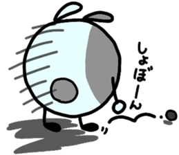 deppa usappa sticker #9694001