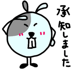 deppa usappa sticker #9694006