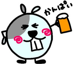 deppa usappa sticker #9694007