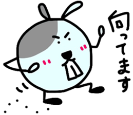 deppa usappa sticker #9694008