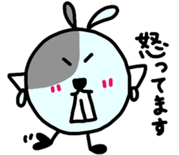 deppa usappa sticker #9694013