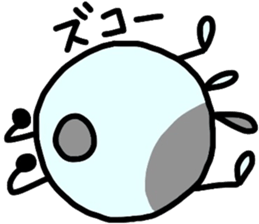 deppa usappa sticker #9694014