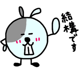 deppa usappa sticker #9694015