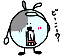 deppa usappa sticker #9694016