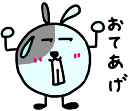 deppa usappa sticker #9694019