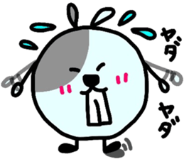 deppa usappa sticker #9694020