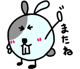 deppa usappa sticker #9694023