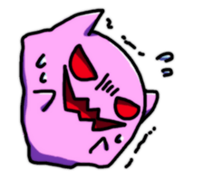 Strange Cratures sticker #9694035