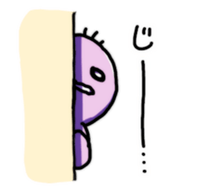 Strange Cratures sticker #9694061