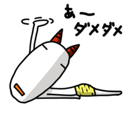 Laugh white auger sticker #9694069