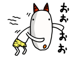 Laugh white auger sticker #9694072