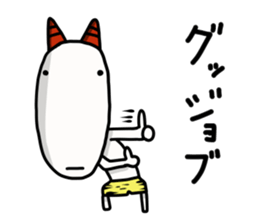 Laugh white auger sticker #9694077