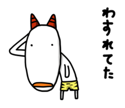 Laugh white auger sticker #9694079