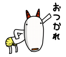 Laugh white auger sticker #9694084