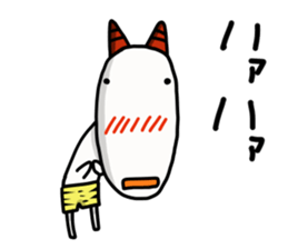 Laugh white auger sticker #9694091