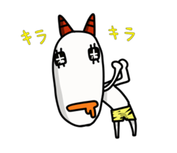 Laugh white auger sticker #9694101