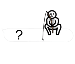 (interested person) sticker #9694117