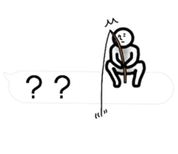 (interested person) sticker #9694118