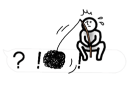 (interested person) sticker #9694119