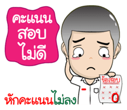 DekKidKrean V.2 (Troll Boy&Deduct Marks) sticker #9694173