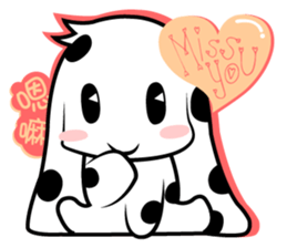 Hi! Nice to meet you, I'm Carpe Diandian sticker #9694184