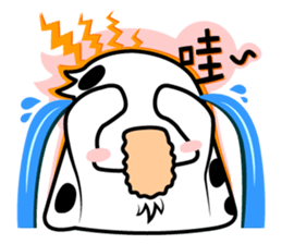 Hi! Nice to meet you, I'm Carpe Diandian sticker #9694190