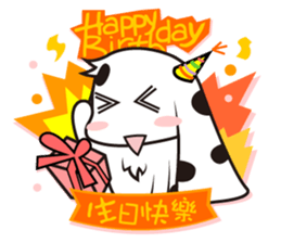 Hi! Nice to meet you, I'm Carpe Diandian sticker #9694193