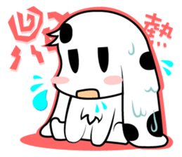 Hi! Nice to meet you, I'm Carpe Diandian sticker #9694197