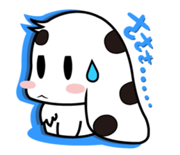 Hi! Nice to meet you, I'm Carpe Diandian sticker #9694202