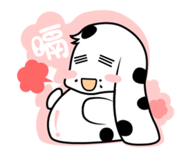 Hi! Nice to meet you, I'm Carpe Diandian sticker #9694203