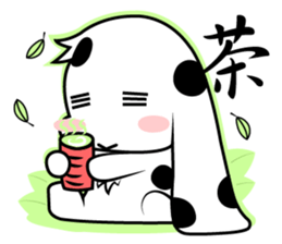 Hi! Nice to meet you, I'm Carpe Diandian sticker #9694215