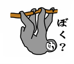 Cheeky animal sticker sticker #9694225
