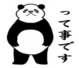 Cheeky animal sticker sticker #9694229