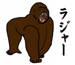 Cheeky animal sticker sticker #9694230