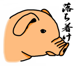 Cheeky animal sticker sticker #9694232