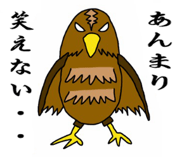 Cheeky animal sticker sticker #9694236
